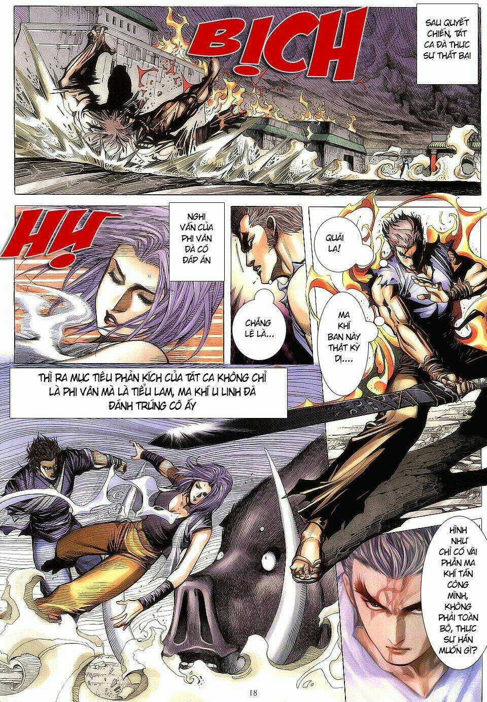Chiến Thần Ký Chapter 7 trang 17