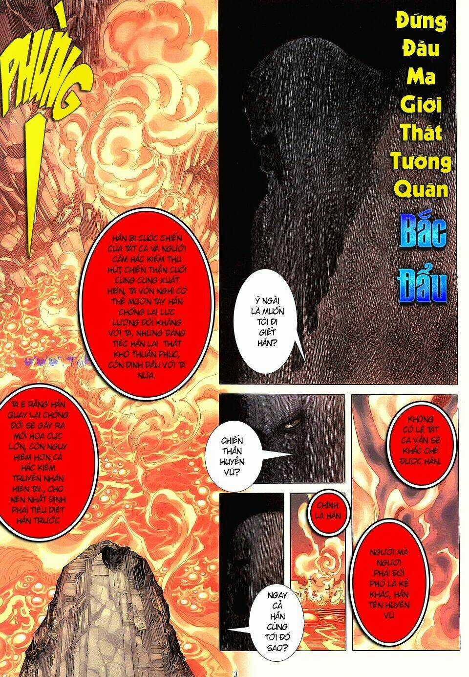 Chiến Thần Ký Chapter 7 trang 3
