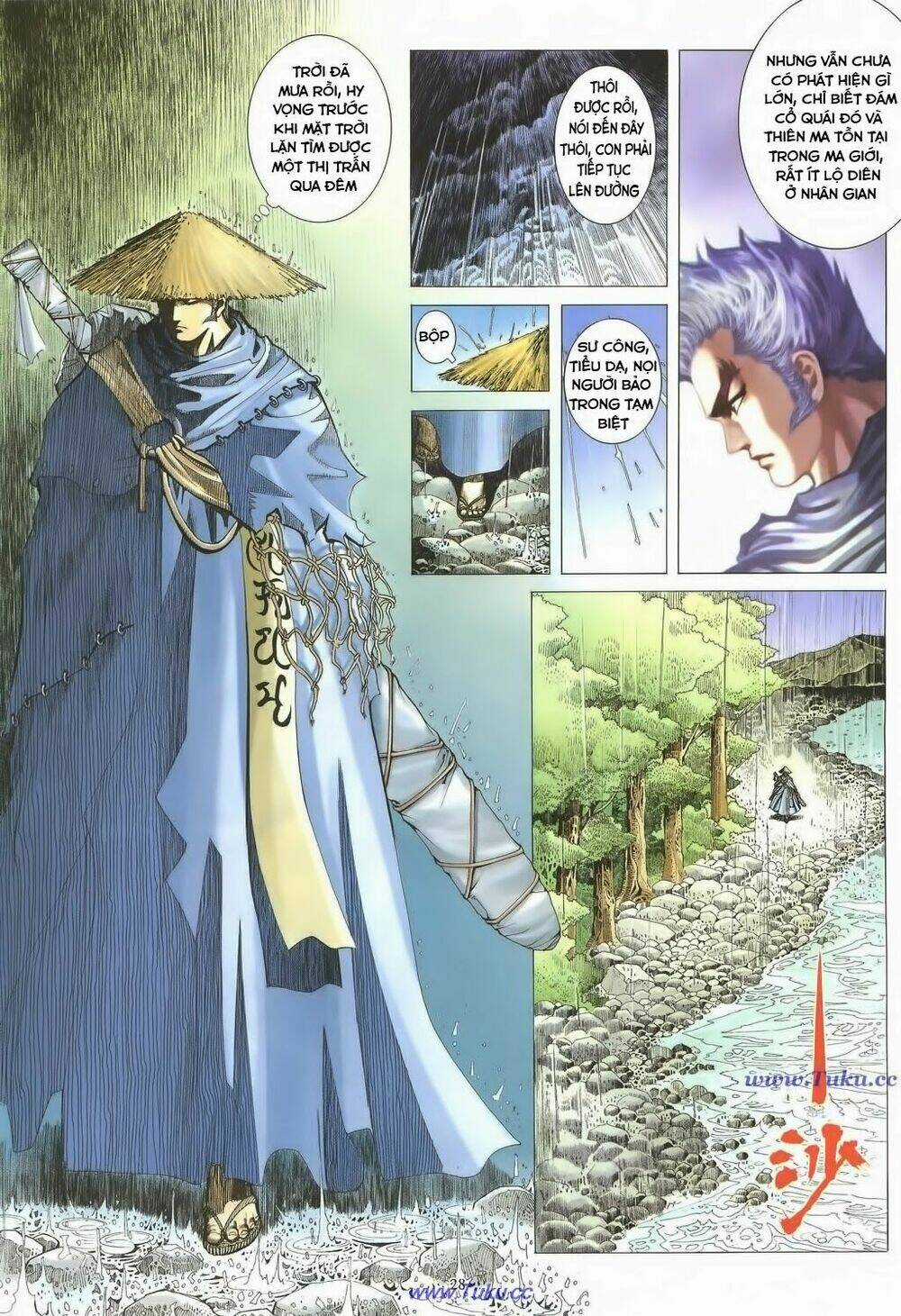 Chiến Thần Ký Chapter 9 trang 27