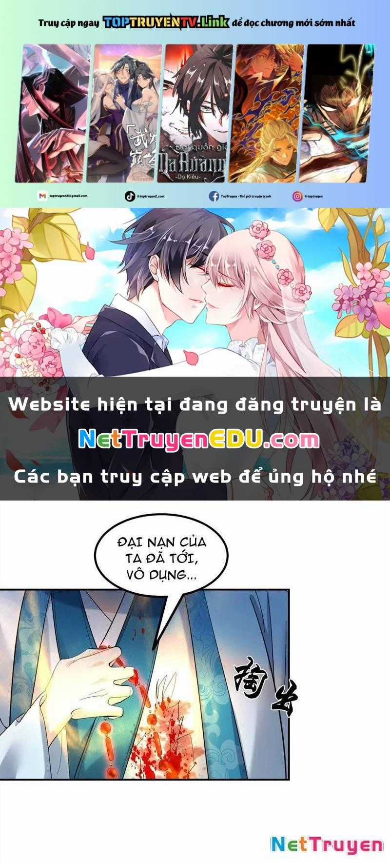 Chiến Thần Long Tế Chapter 11 trang 0