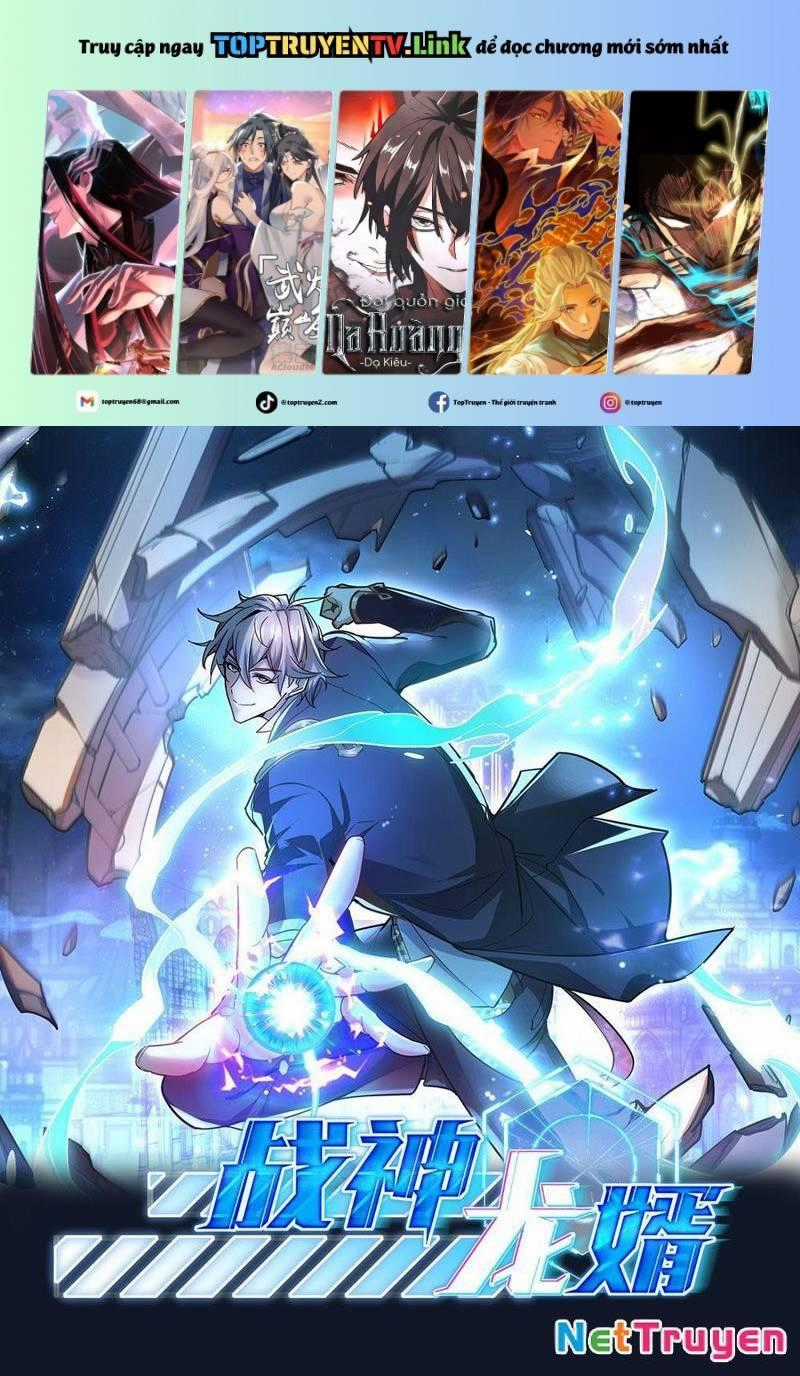 Chiến Thần Long Tế Chapter 14 trang 0