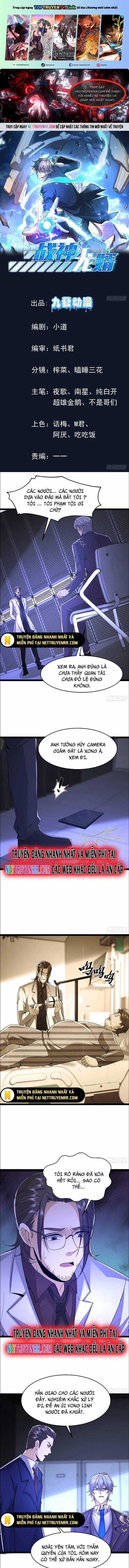 Chiến Thần Long Tế Chapter 17 trang 0