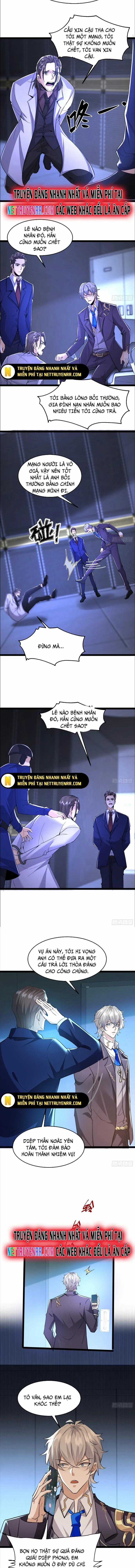 Chiến Thần Long Tế Chapter 17 trang 1