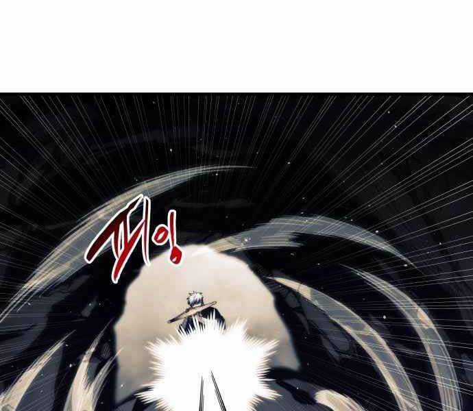 Chiền Thần Tự Sát Hồi Quy Chapter 11 trang 101
