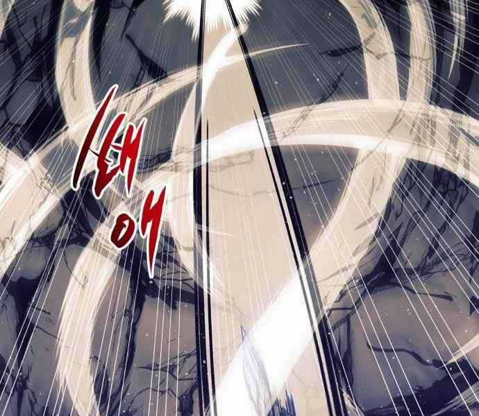 Chiền Thần Tự Sát Hồi Quy Chapter 11 trang 102