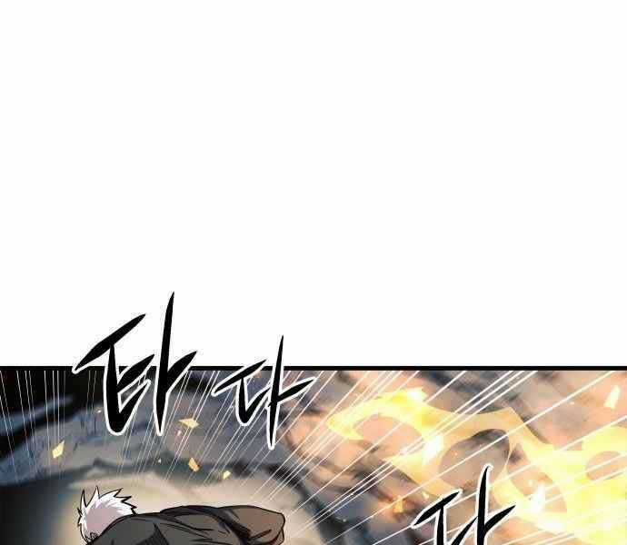 Chiền Thần Tự Sát Hồi Quy Chapter 11 trang 118