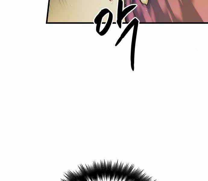Chiền Thần Tự Sát Hồi Quy Chapter 11 trang 189