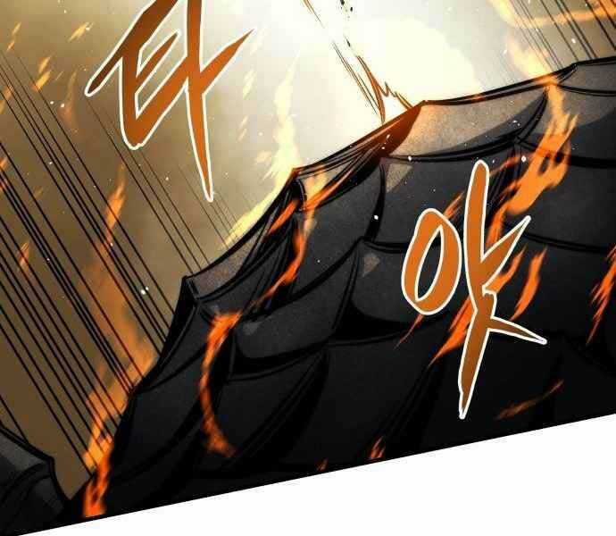 Chiền Thần Tự Sát Hồi Quy Chapter 11 trang 228