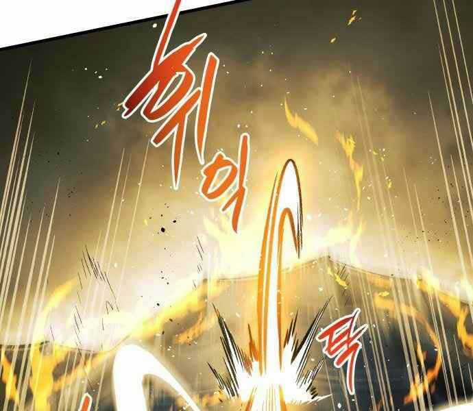 Chiền Thần Tự Sát Hồi Quy Chapter 11 trang 230