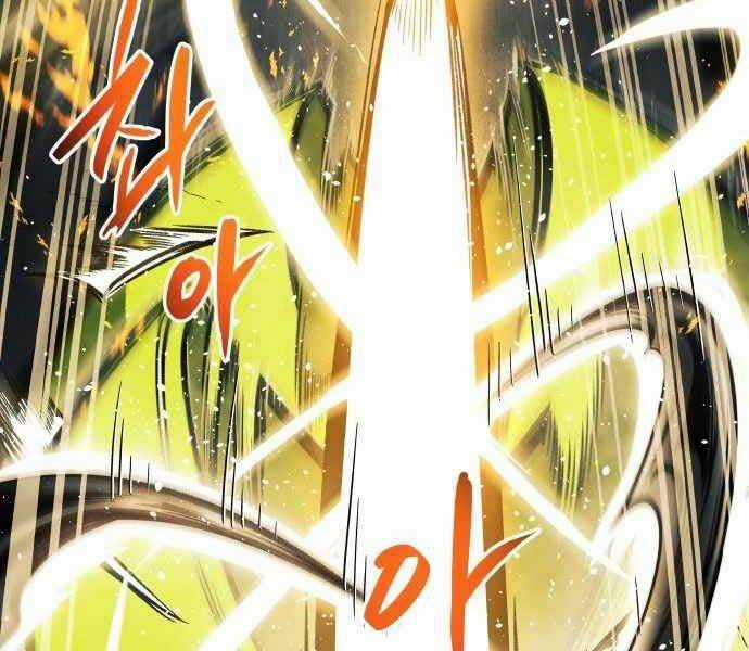 Chiền Thần Tự Sát Hồi Quy Chapter 11 trang 231