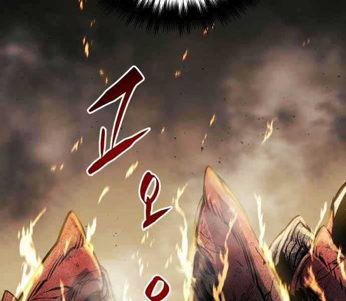 Chiền Thần Tự Sát Hồi Quy Chapter 11 trang 266