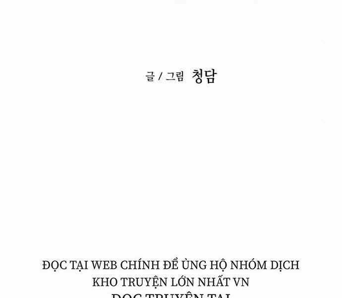 Chiền Thần Tự Sát Hồi Quy Chapter 11 trang 41
