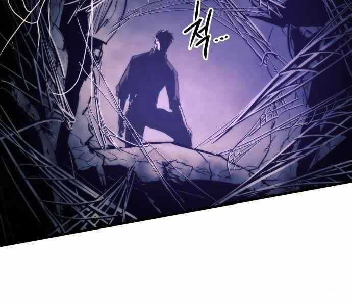 Chiền Thần Tự Sát Hồi Quy Chapter 11 trang 48