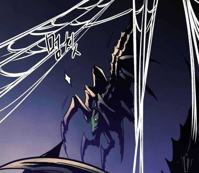 Chiền Thần Tự Sát Hồi Quy Chapter 11 trang 68