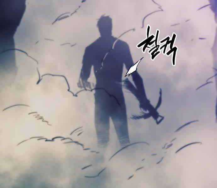 Chiền Thần Tự Sát Hồi Quy Chapter 11 trang 97