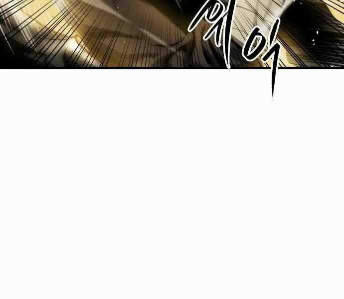 Chiền Thần Tự Sát Hồi Quy Chapter 12 trang 102