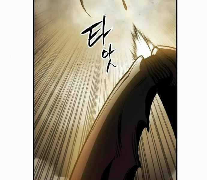 Chiền Thần Tự Sát Hồi Quy Chapter 12 trang 193