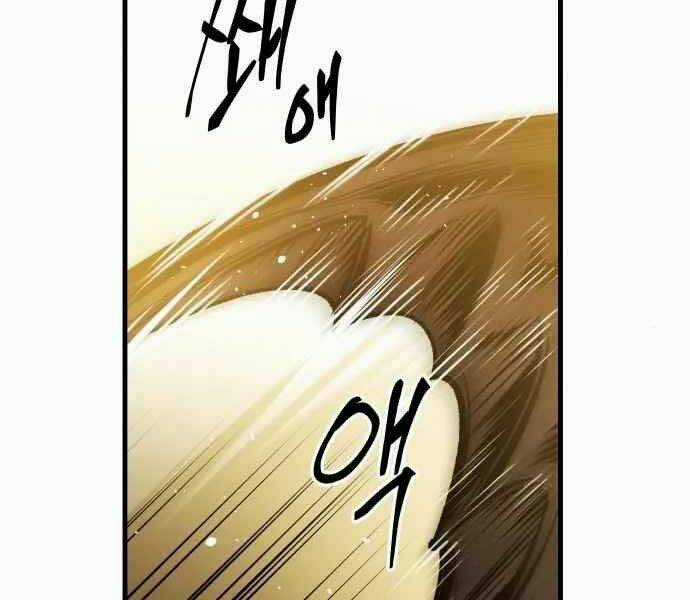 Chiền Thần Tự Sát Hồi Quy Chapter 12 trang 99