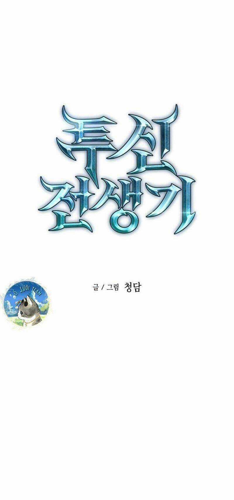 Chiền Thần Tự Sát Hồi Quy Chapter 13 trang 18