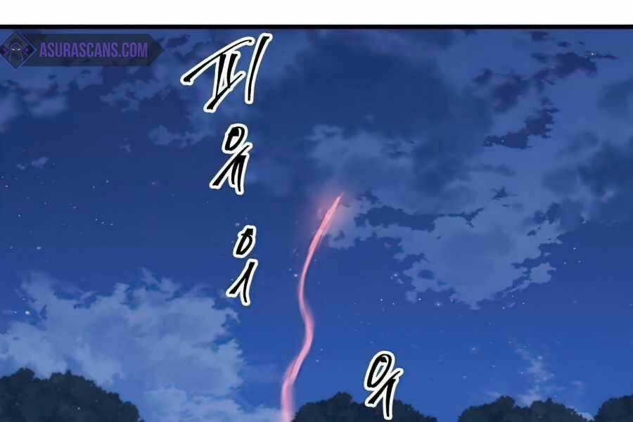 Chiền Thần Tự Sát Hồi Quy Chapter 14 trang 179