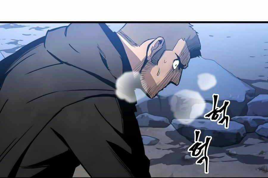 Chiền Thần Tự Sát Hồi Quy Chapter 14 trang 217