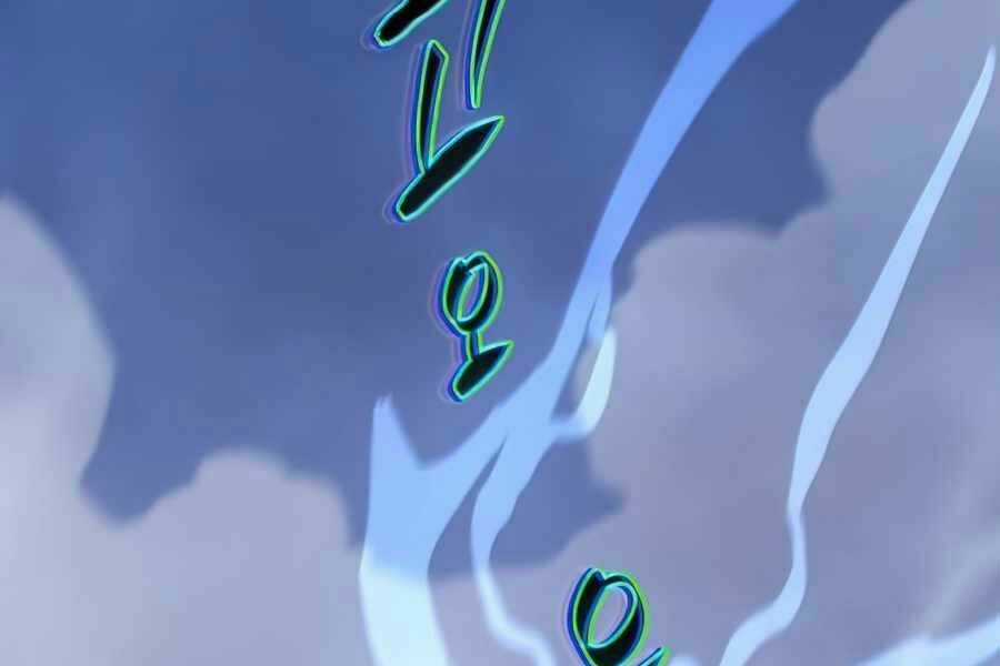 Chiền Thần Tự Sát Hồi Quy Chapter 14 trang 245