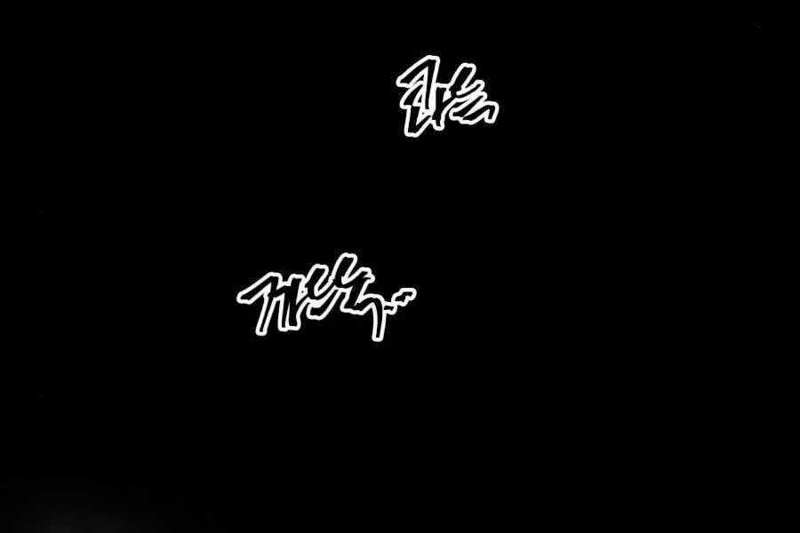 Chiền Thần Tự Sát Hồi Quy Chapter 14 trang 379