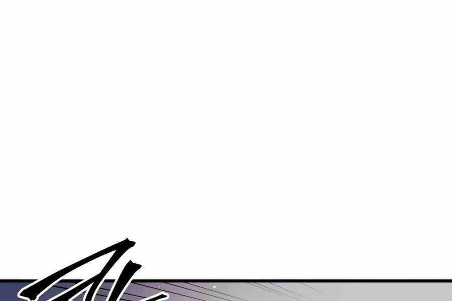 Chiền Thần Tự Sát Hồi Quy Chapter 16 trang 160