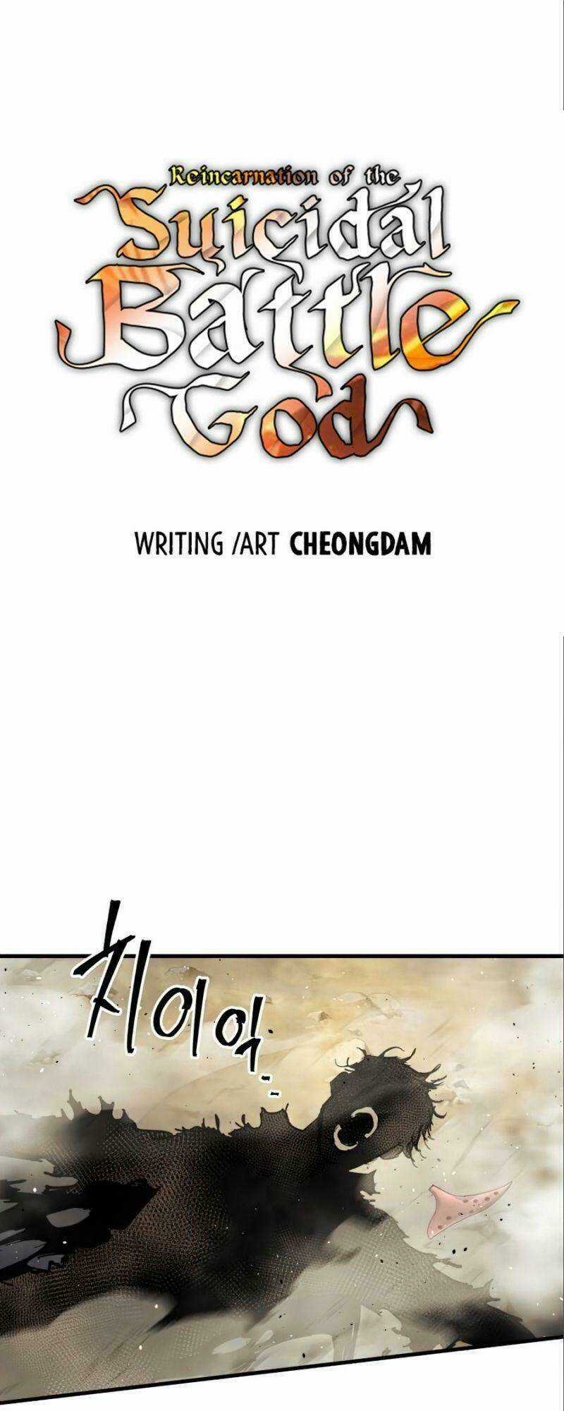 Chiền Thần Tự Sát Hồi Quy Chapter 17 trang 0