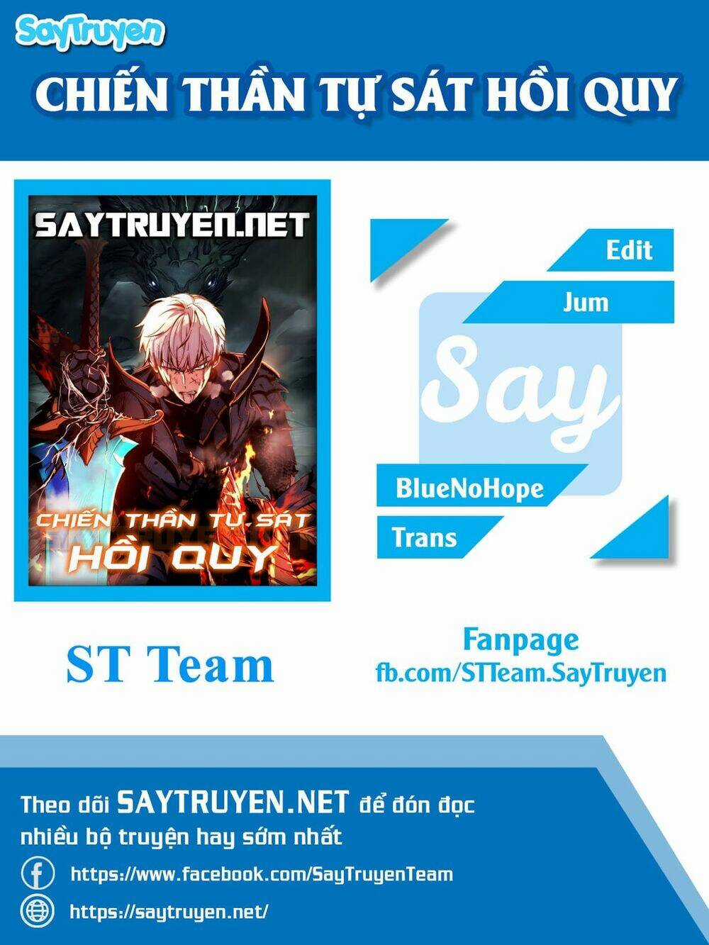 Chiền Thần Tự Sát Hồi Quy Chapter 22 trang 0