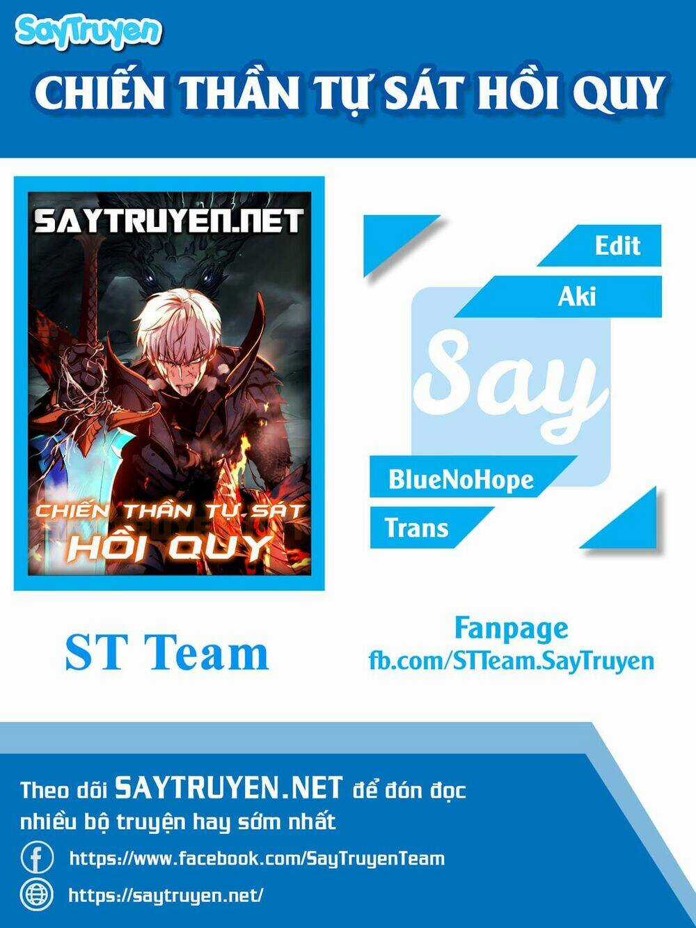 Chiền Thần Tự Sát Hồi Quy Chapter 31 trang 0