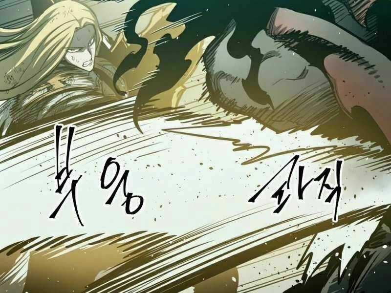 Chiền Thần Tự Sát Hồi Quy Chapter 32 trang 102
