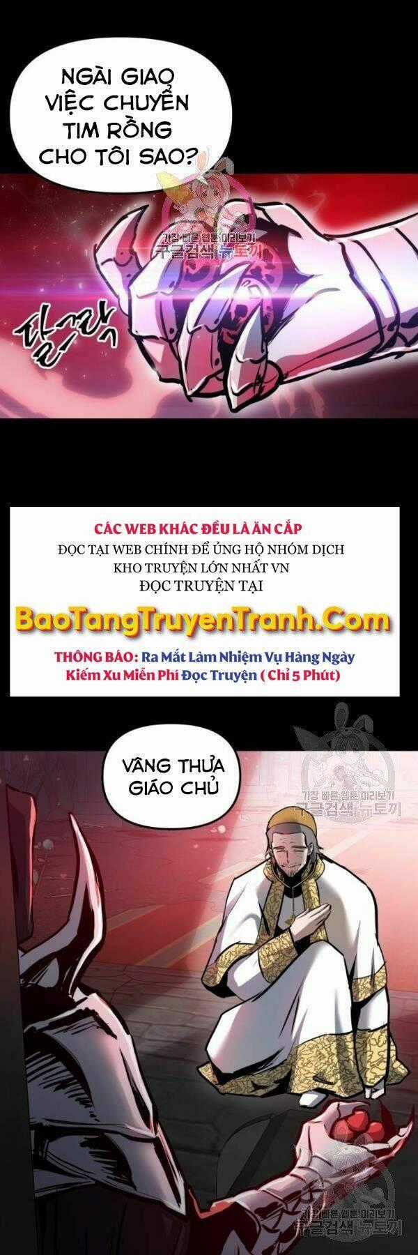 Chiền Thần Tự Sát Hồi Quy Chapter 38 trang 0
