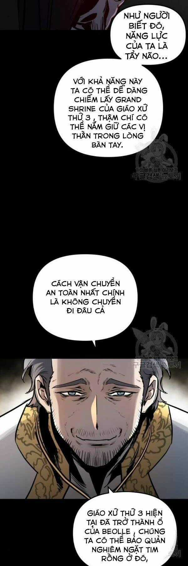 Chiền Thần Tự Sát Hồi Quy Chapter 38 trang 1