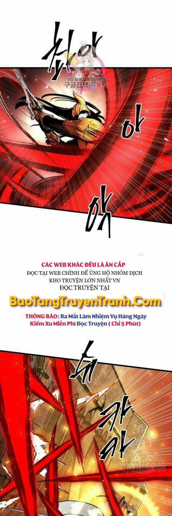 Chiền Thần Tự Sát Hồi Quy Chapter 39 trang 0