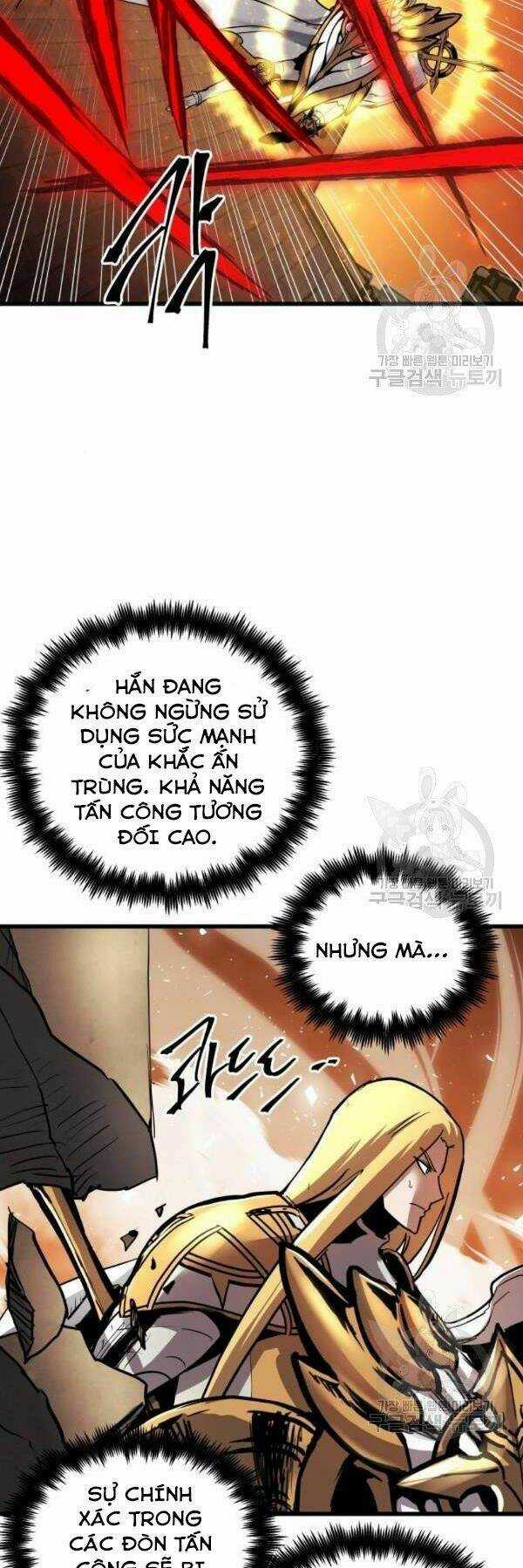 Chiền Thần Tự Sát Hồi Quy Chapter 39 trang 1