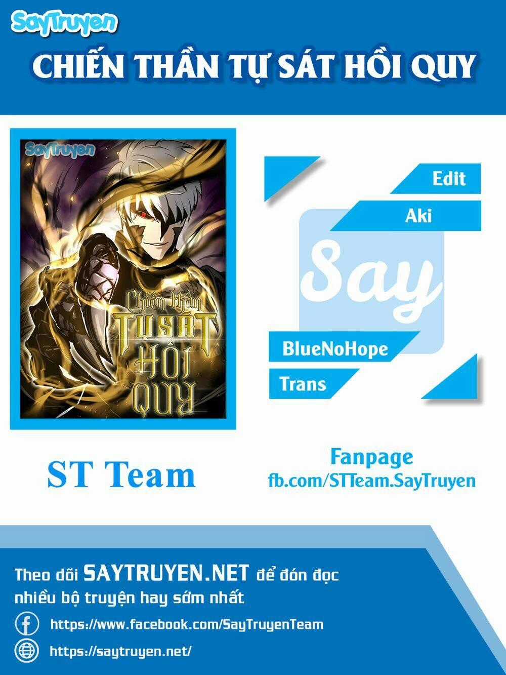 Chiền Thần Tự Sát Hồi Quy Chapter 50 trang 0