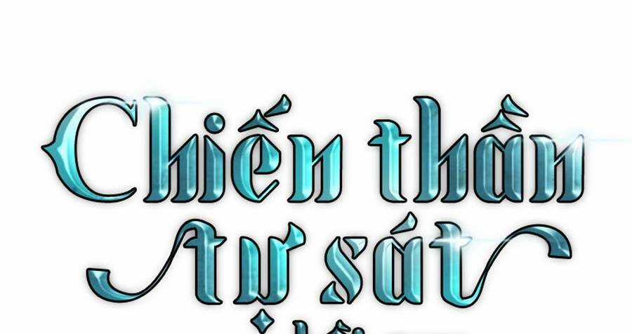 Chiền Thần Tự Sát Hồi Quy Chapter 51 trang 77