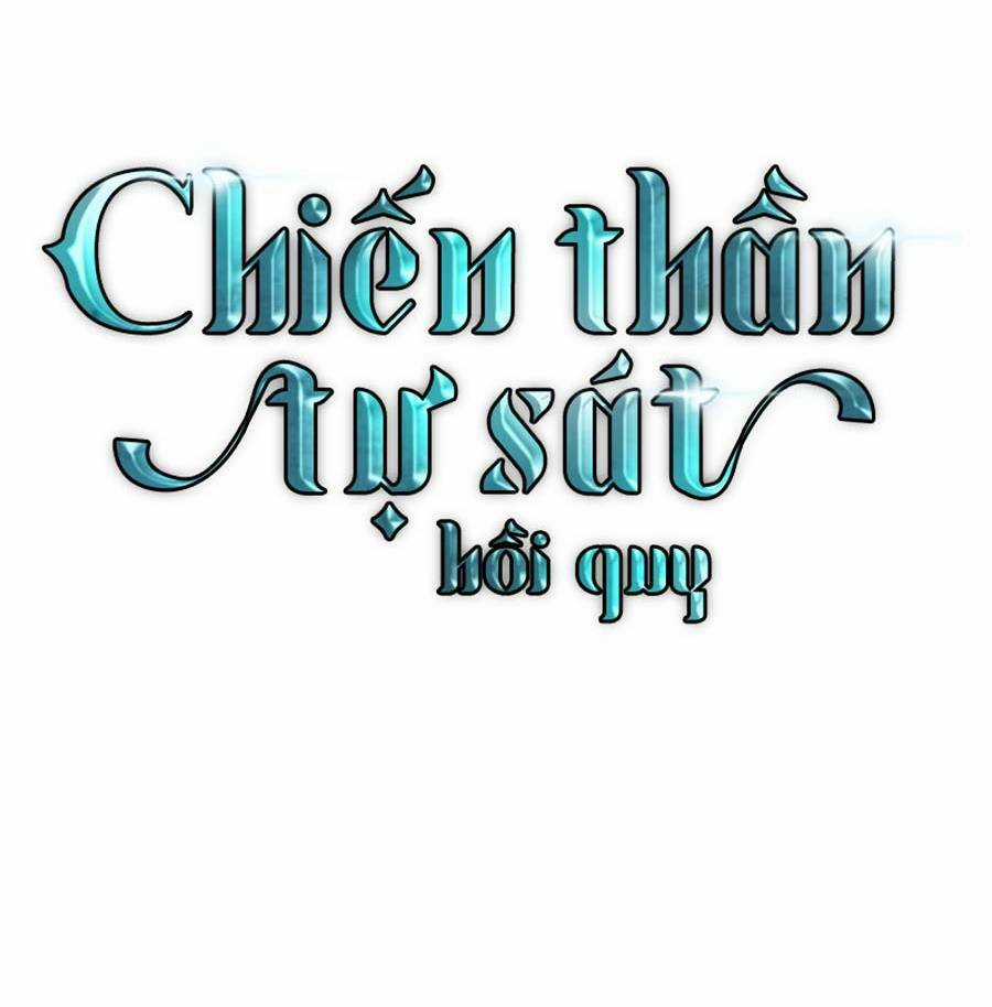 Chiền Thần Tự Sát Hồi Quy Chapter 53 trang 78