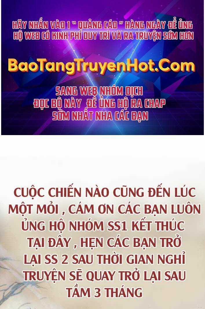 Chiền Thần Tự Sát Hồi Quy Chapter 60.5 trang 0