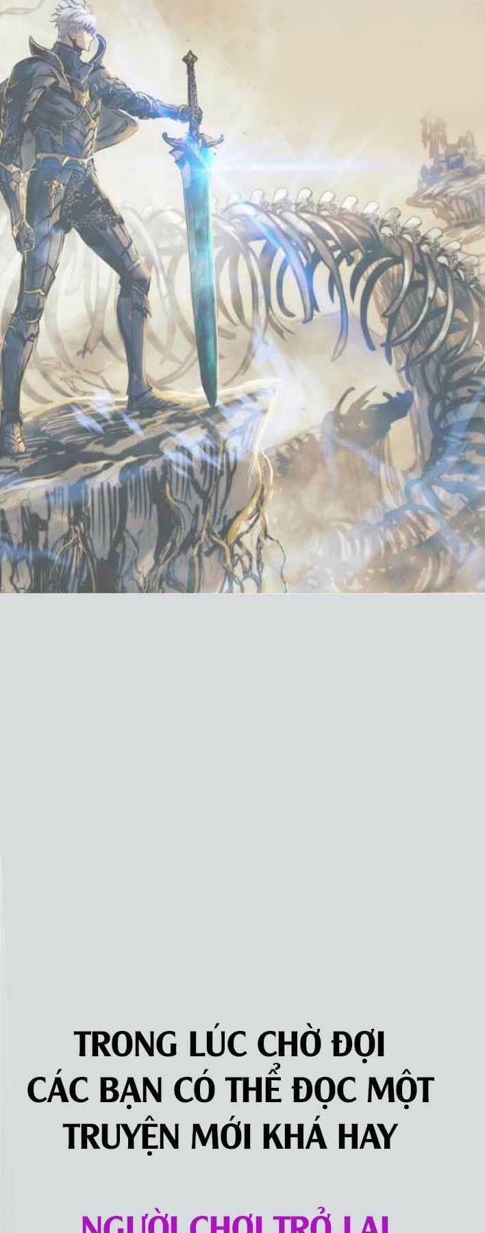 Chiền Thần Tự Sát Hồi Quy Chapter 60.5 trang 1