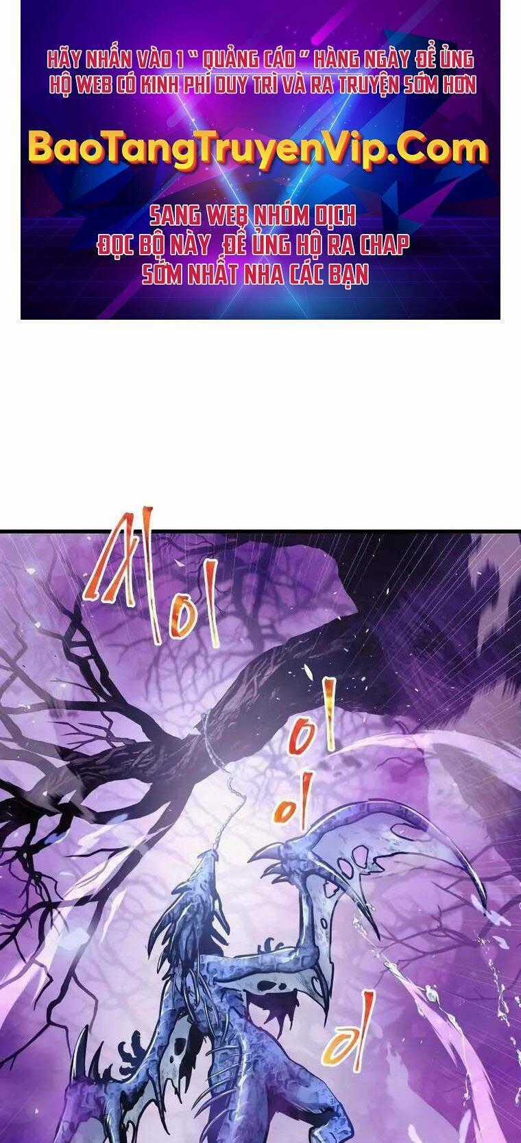 Chiền Thần Tự Sát Hồi Quy Chapter 62 trang 0