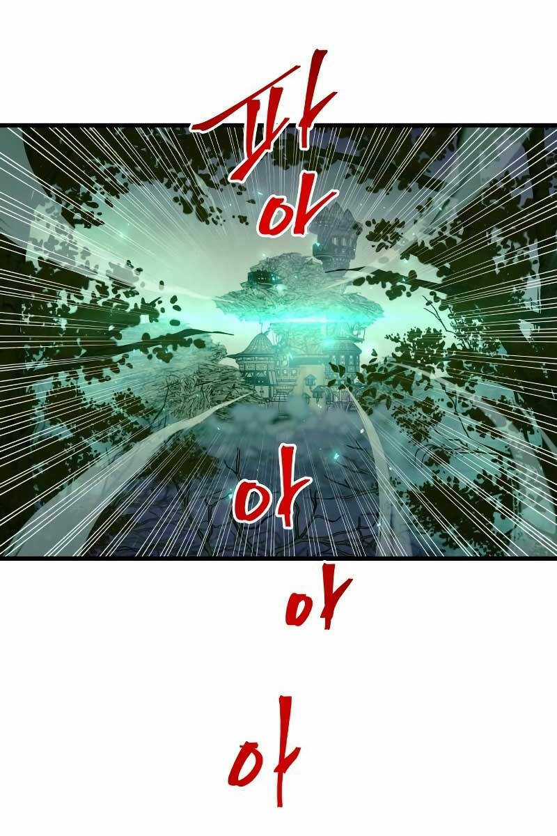 Chiền Thần Tự Sát Hồi Quy Chapter 67 trang 10