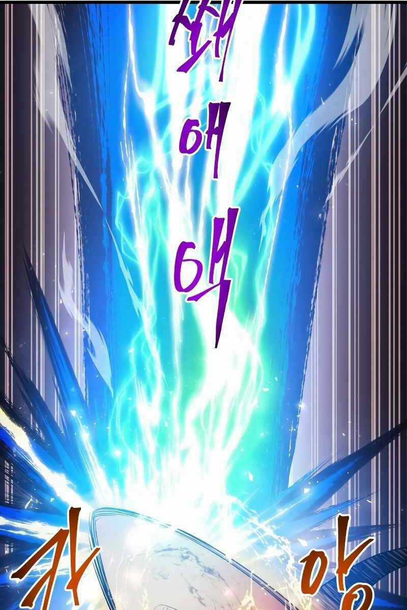 Chiền Thần Tự Sát Hồi Quy Chapter 69 trang 15