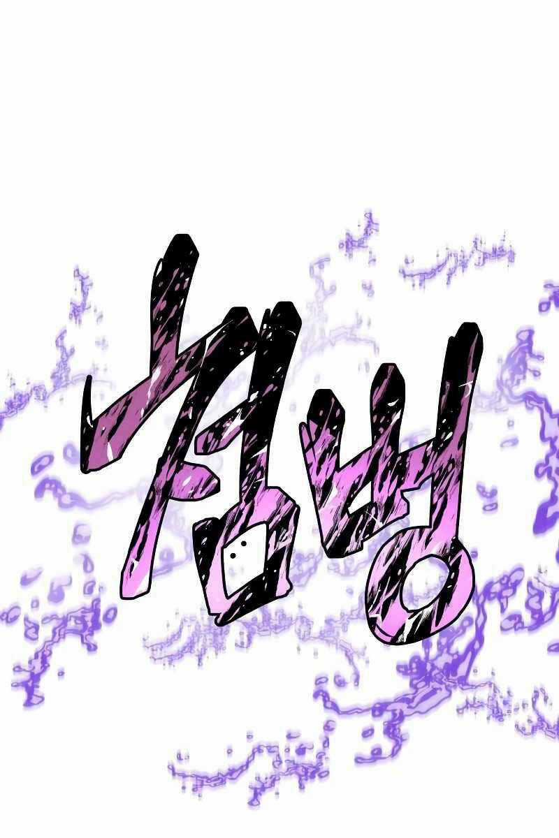 Chiền Thần Tự Sát Hồi Quy Chapter 69 trang 57