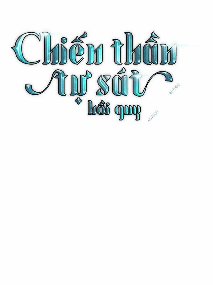 Chiền Thần Tự Sát Hồi Quy Chapter 71 trang 1