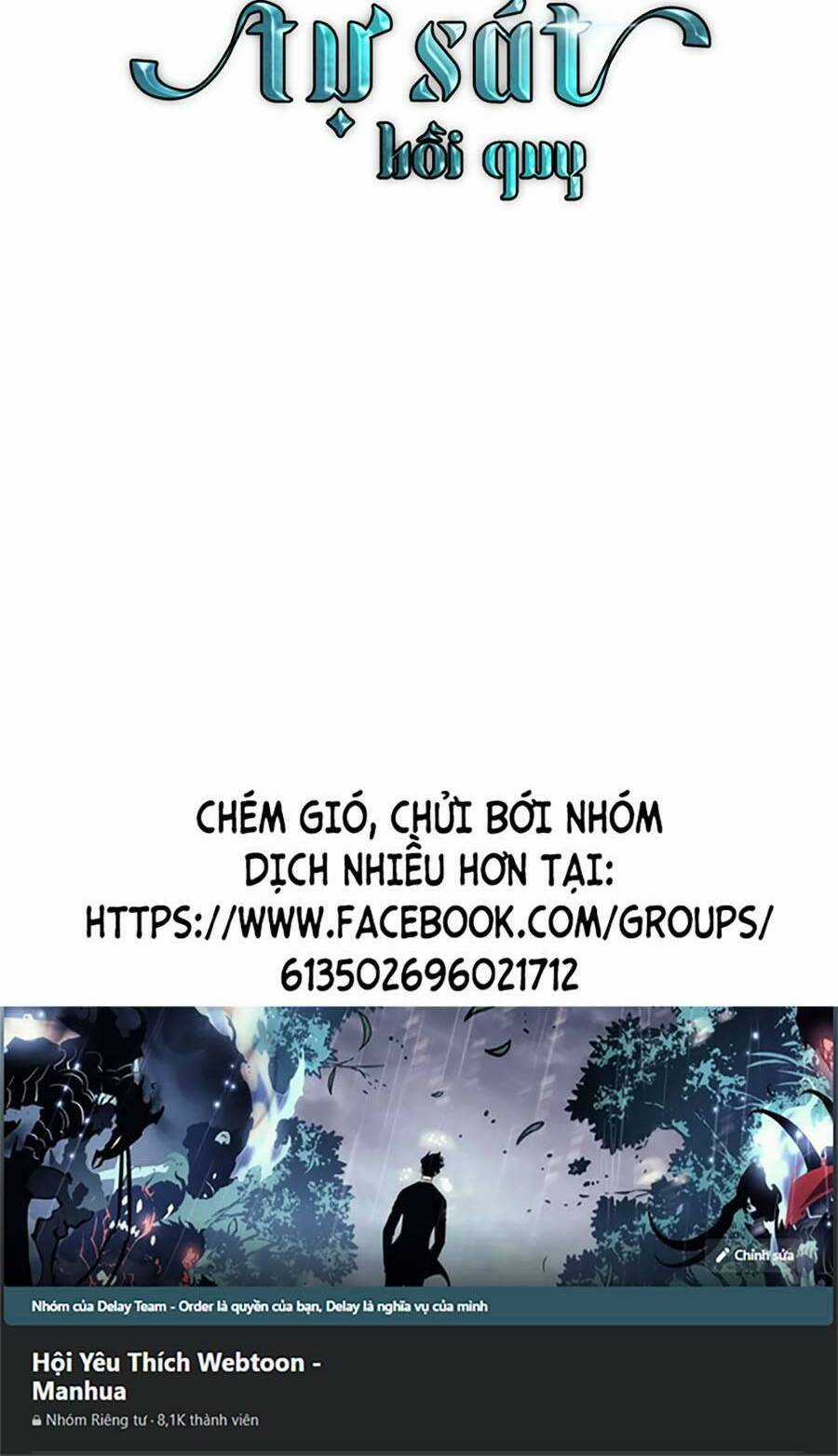 Chiền Thần Tự Sát Hồi Quy Chapter 71 trang 122