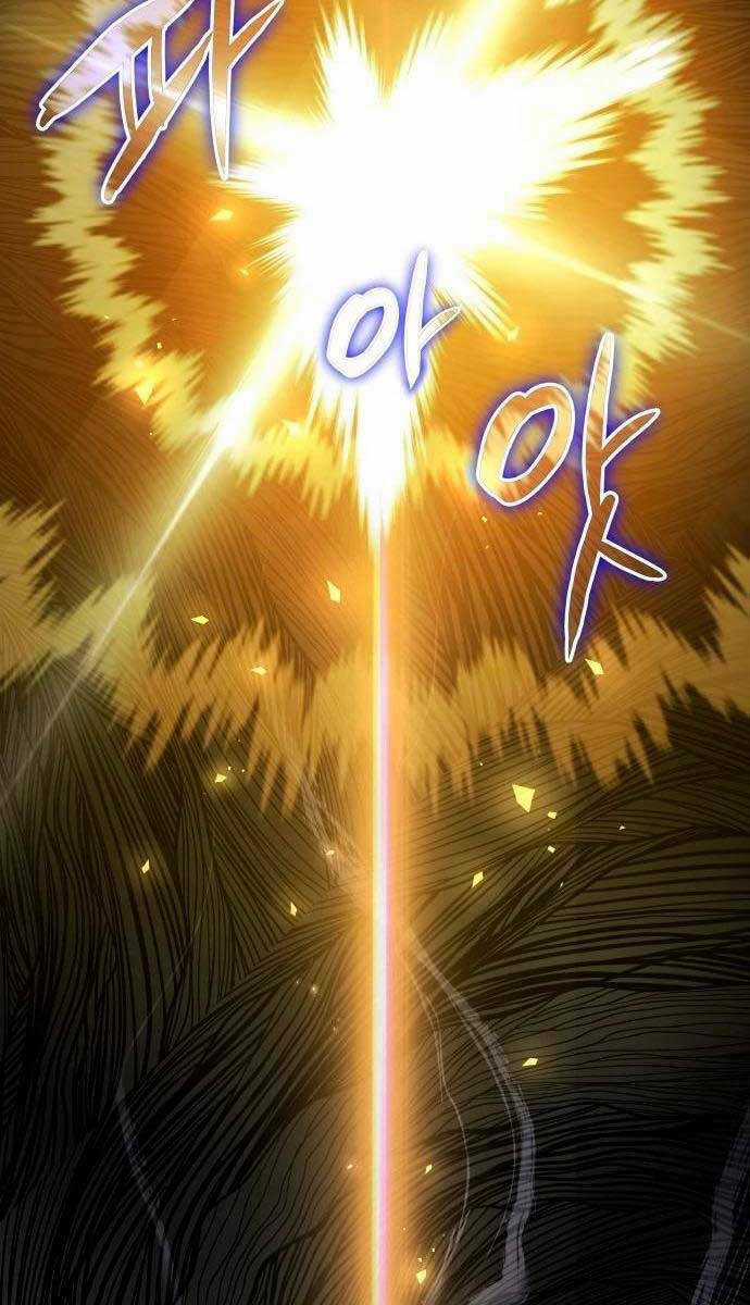 Chiền Thần Tự Sát Hồi Quy Chapter 72 trang 72