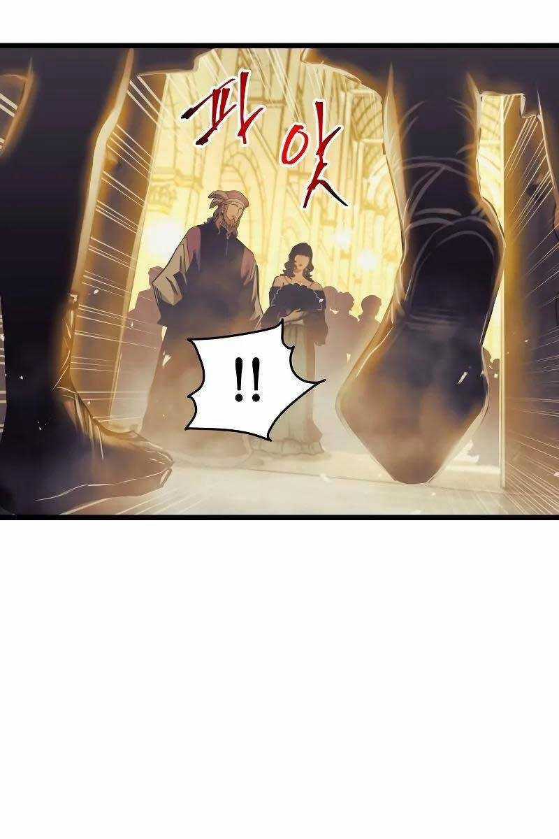 Chiền Thần Tự Sát Hồi Quy Chapter 94 trang 12