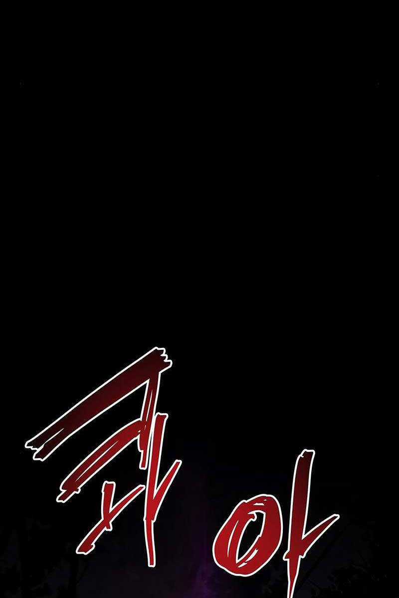 Chiền Thần Tự Sát Hồi Quy Chapter 98 trang 107